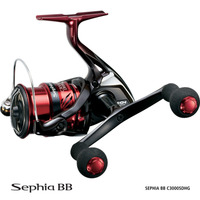 Discontinued - Shimano Sephia BB C 3000 SDHG Squid Egi Spin Fishing Reel