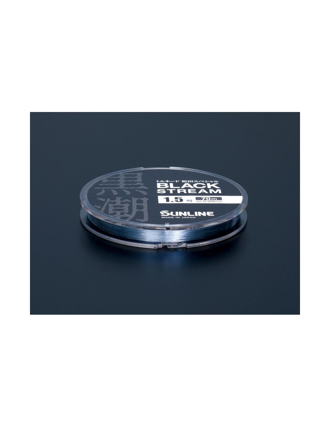 Sunline Black Stream Plasma Coated Fluorocarbon Fishing Leader