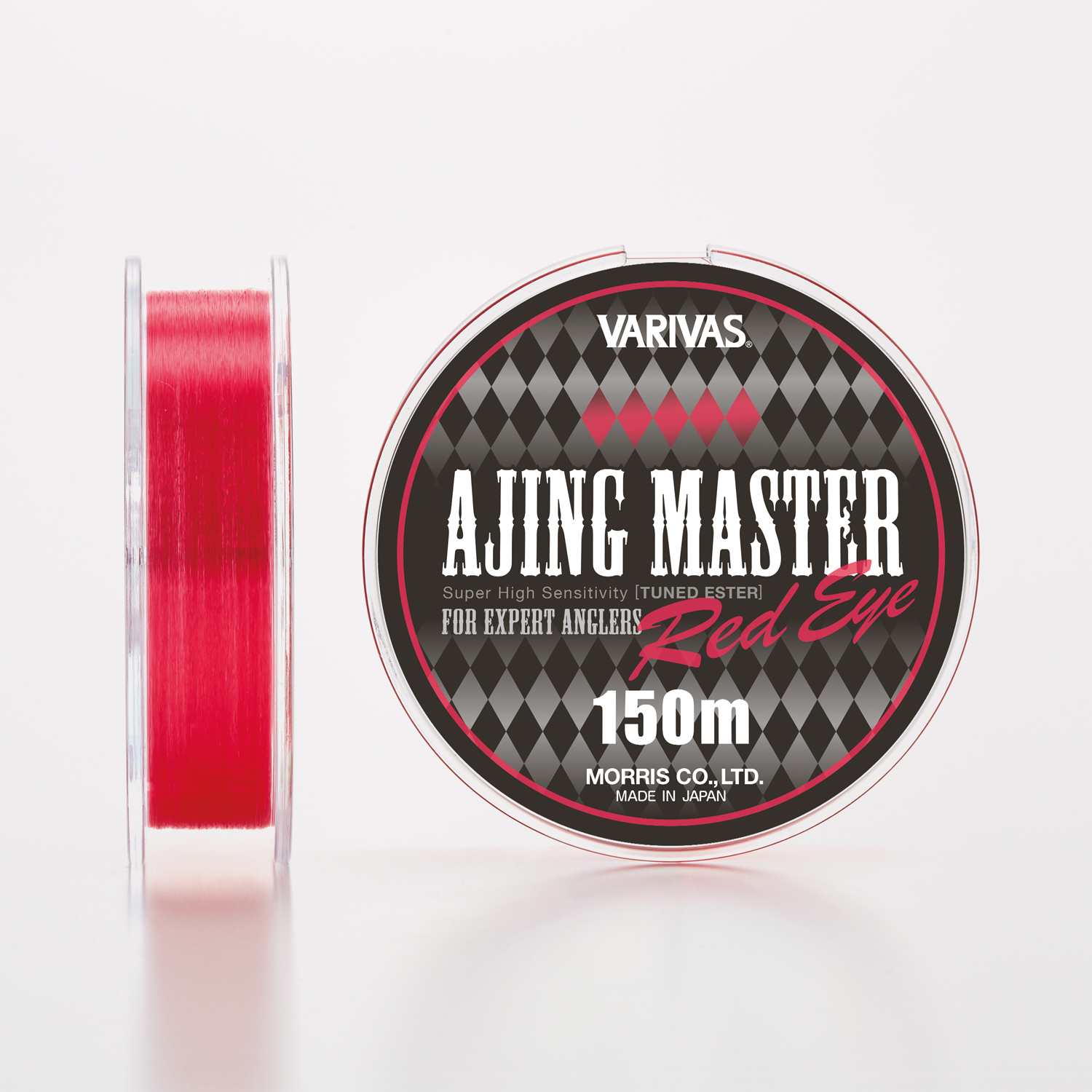 Varivas Ajing Master Polyester Ultra Light Fishing Line - Choose