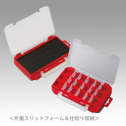 Meiho Tackle Case Small – Meiho Tackle Box