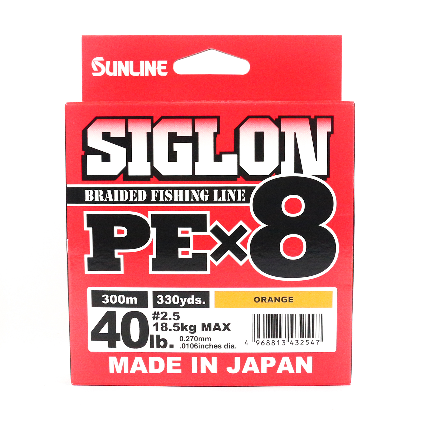 Sunline Siglon PE x8 Braid Line 300m Orange