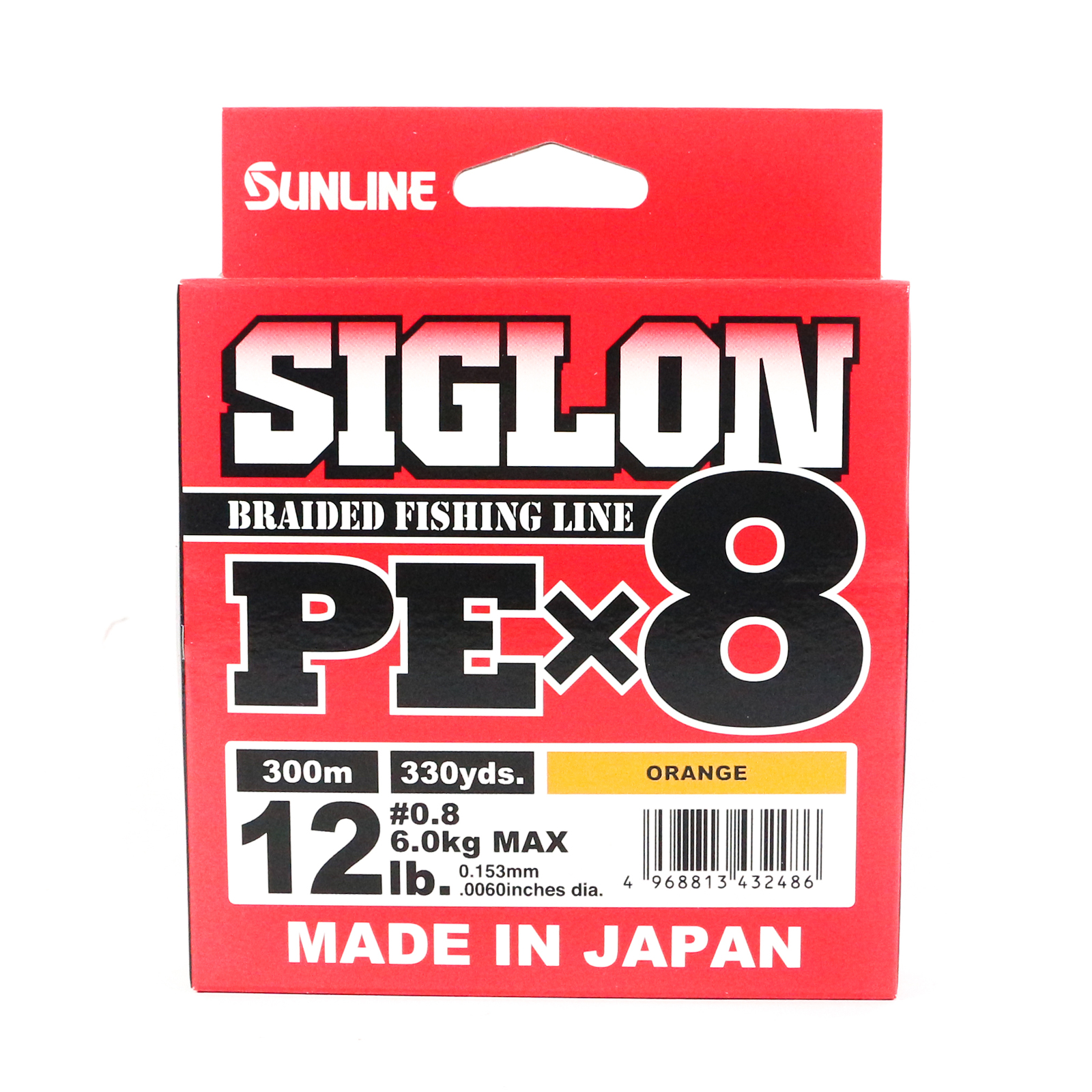 Brand New - Sunline Siglon PE x8 Orange Colour 300m Braid Fishing Line - Choose - Picture 7 of 13