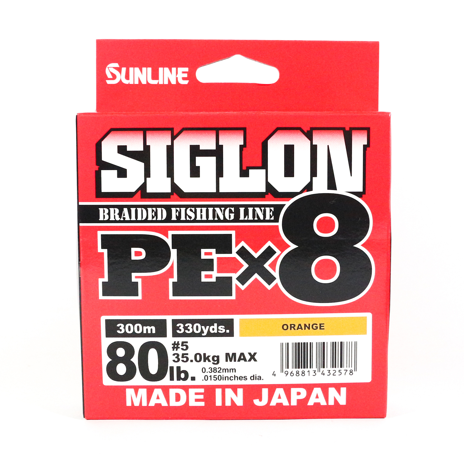 Brand New - Sunline Siglon PE x8 Orange Colour 300m Braid Fishing Line - Choose - Picture 9 of 13