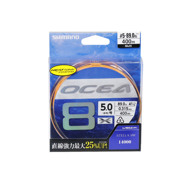 Shimano Ocea 8 2019 Multi Coloured Braided Fishing Line 300m