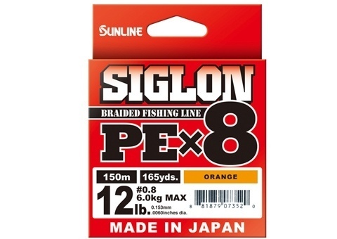 Sunline Siglon Braided Line X8 150M P.E 0.4 6LB Orange 1847 
