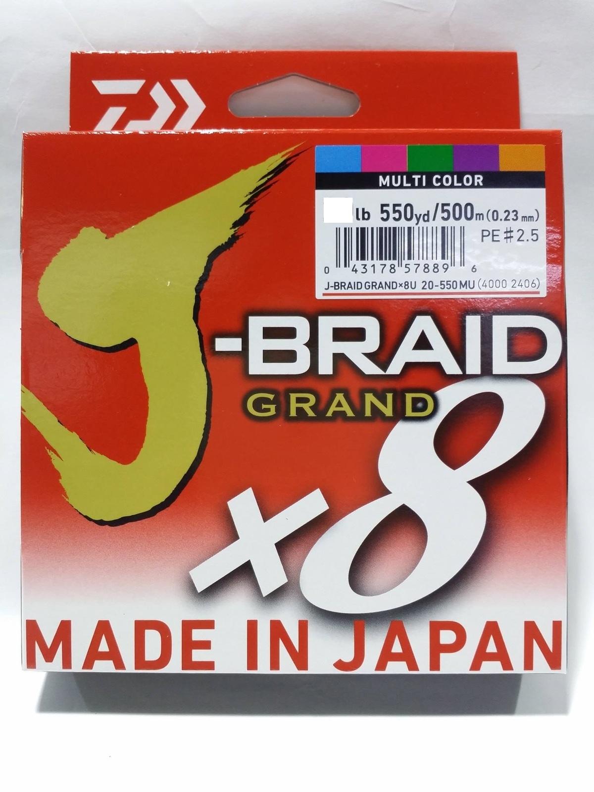 Daiwa J BRAID GRAND x8 500M Multi Colour