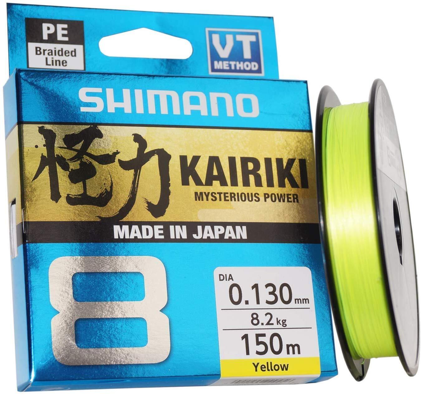 Brand New - Shimano Kairiki PE Braid Line 8 150m Yellow - Choose Lb