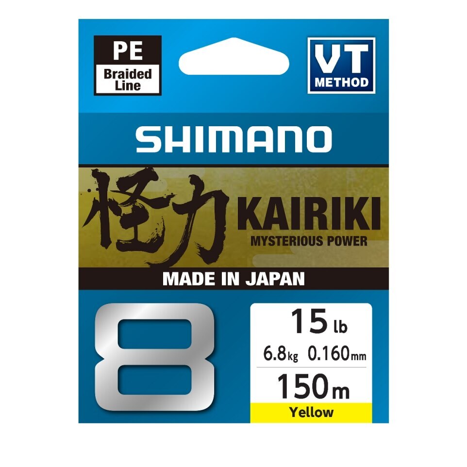 Shimano Kairiki 8 Braided Fishing Line 150m Yellow