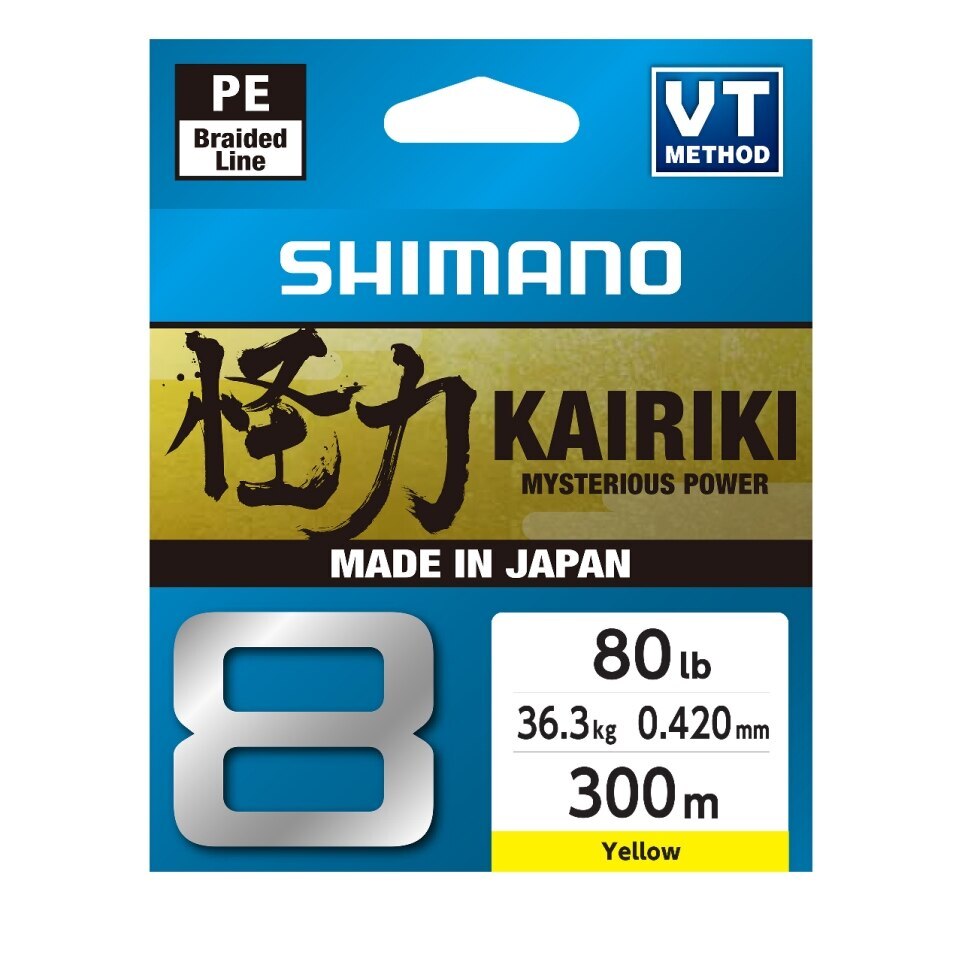 Shimano Kairiki 8 Braided Fishing Line 300m Yellow