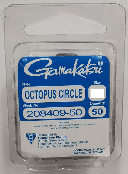 Gamakatsu Octopus Circle Fishing Hook 50x Bulk Pack - Choose Size