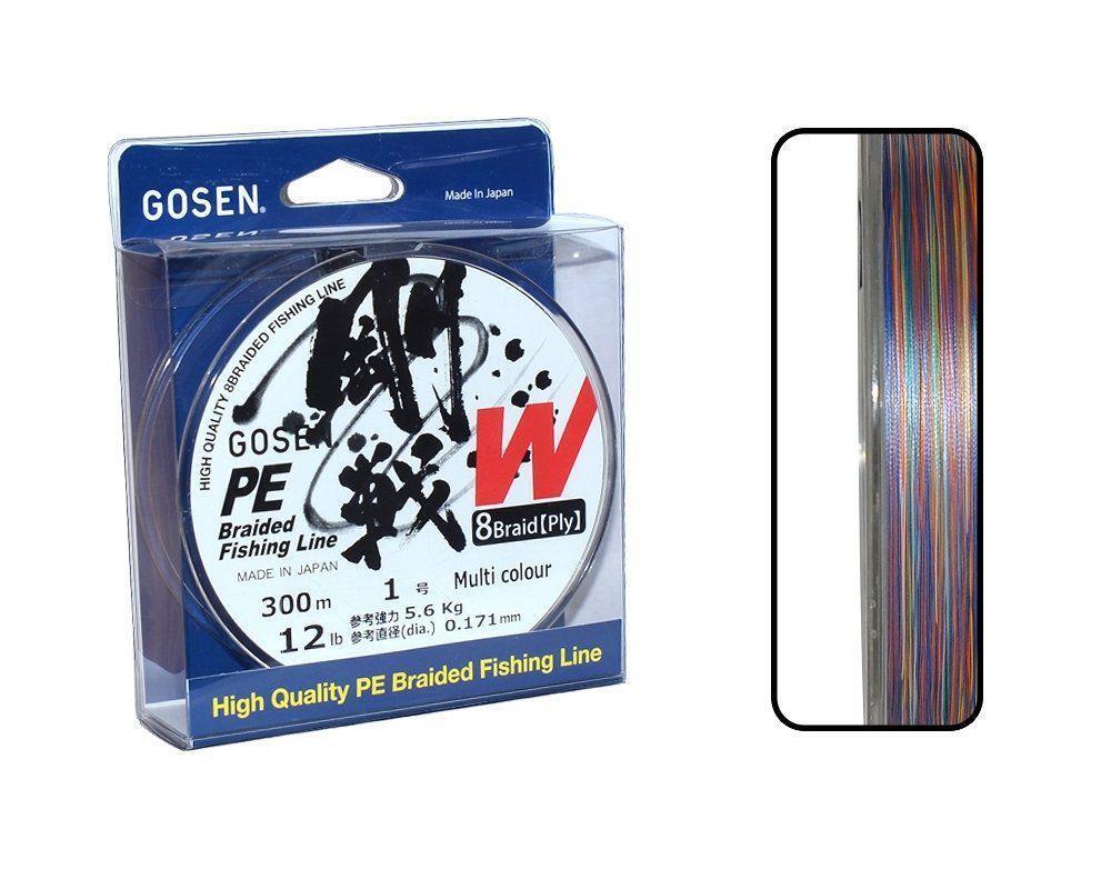 Gosen Versatile 300m 8 Ply Multi Colour Braid Fishing Line #PE 3.0 / 35lb