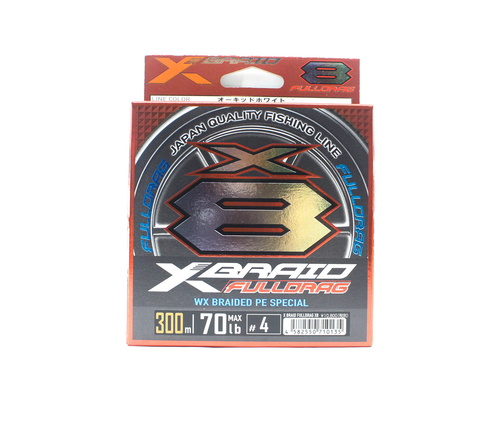 YGK Yoz-ami Xbraid Fulldrag X8 #3 60lb 300m Fishing Line for sale