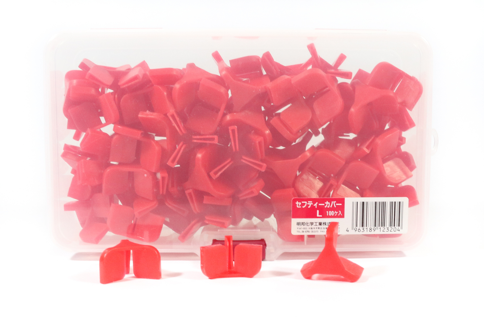 Meiho Safty Cover for Treble Hooks (100 pieces per case) - Choose Size