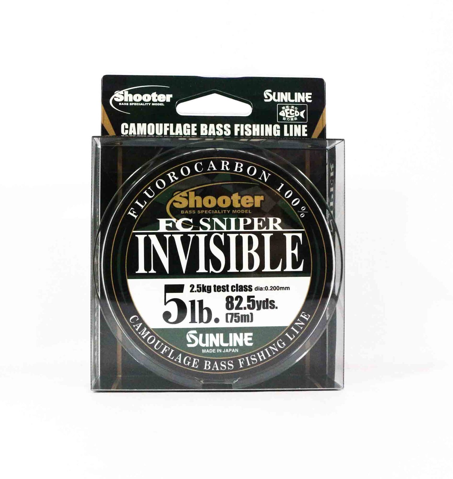 Sunline FC Sniper Invisible Fluorocarbon Fishing Leader #5lb