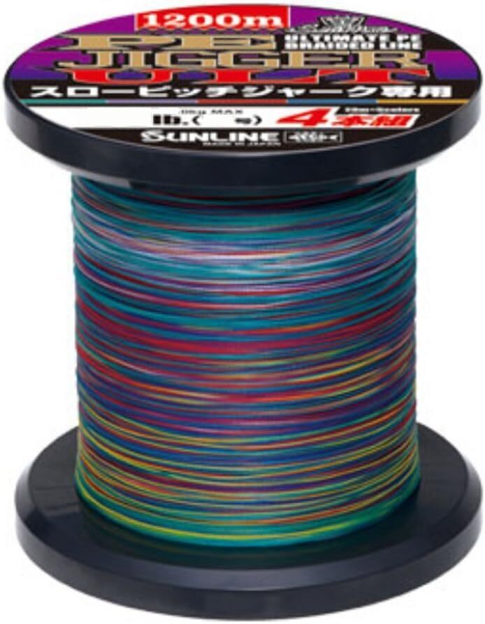 Sunline Saltimate ULT Jigger x4 1200m Multi Colour Braid Fishing