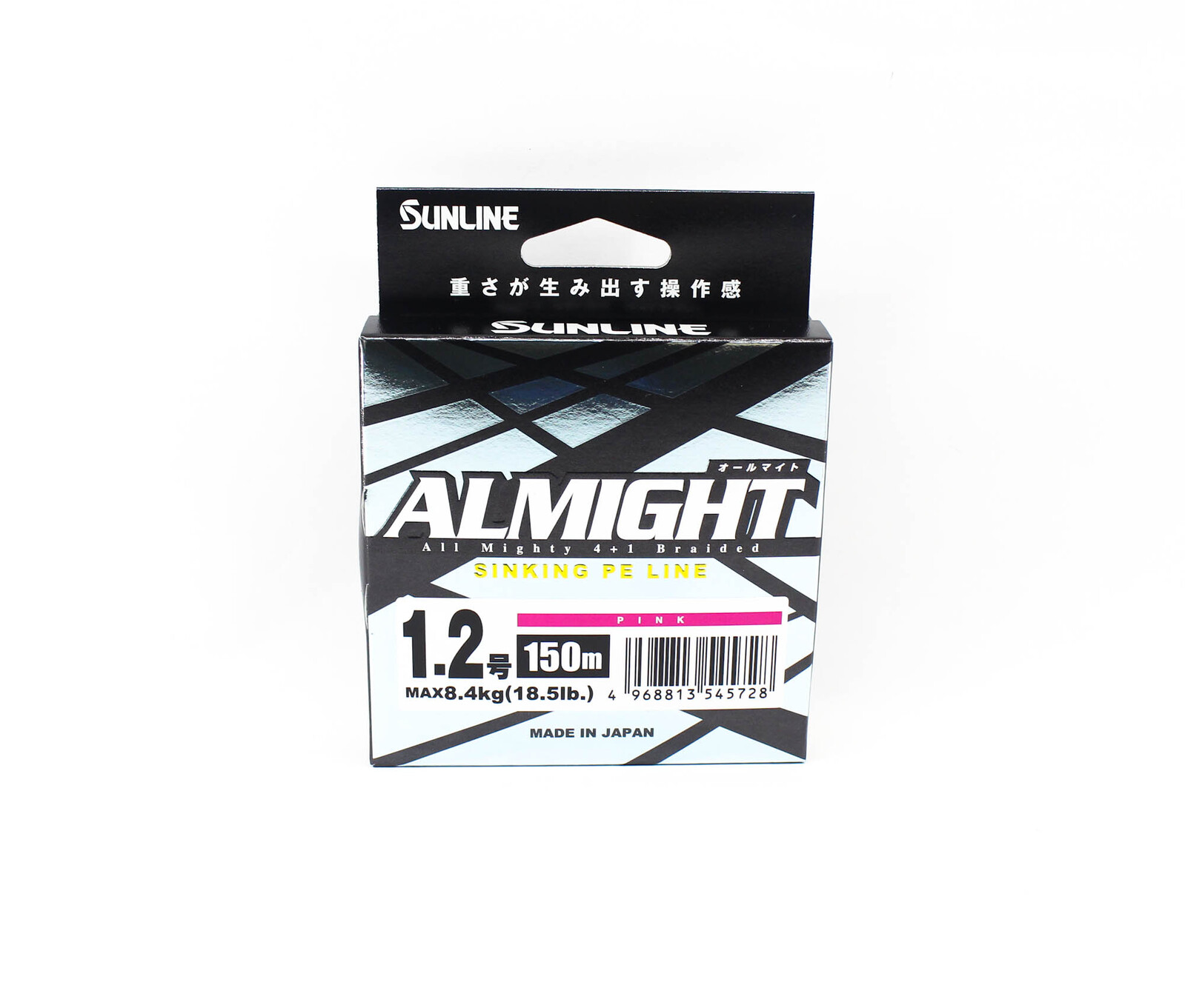 Sunline Almight x5 150m Pink Sinking Braid Fishing Line #18.5lb