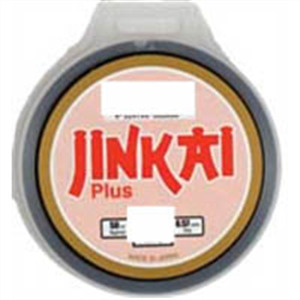 Jinkai Plus 50m Monofilament Fishing Leader - Choose Lb Tested BRAND NEW @ eBay - Picture 15 of 16