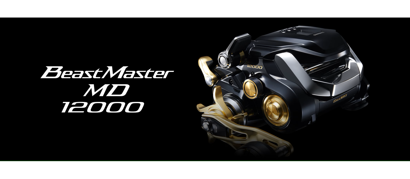 Shimano 2024 BeastMaster MD 1200 Game Reel