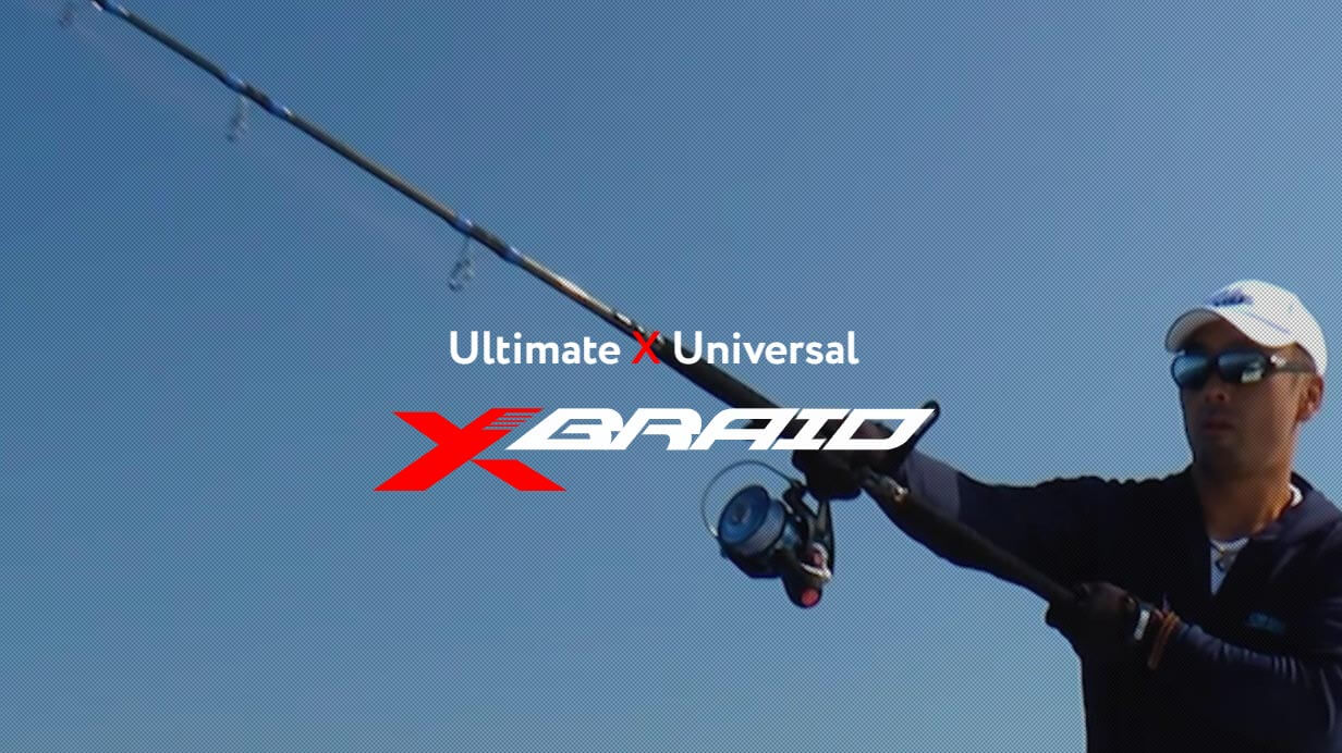 YGK XBraid Upgrade Premium Fishing Line