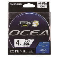 Shimano Ocea EX8 PE Multi Colour Braid Fishing Line - Choose Lb