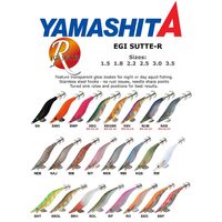 Genuine Yamashita EGI Sutte R 2.5 10g Squid Jig - Choose Colour