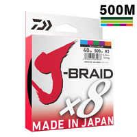 Daiwa J Braid x8 500m Multi-Coloured Braided Fishing Line J-Braid