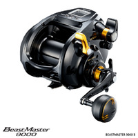 Shimano 2023 Beastmaster 9000 B Electric Fishing Reel