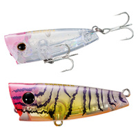 Shimano Brenious RisePop 50mm Surface Popper Fishing Lure Rise Pop