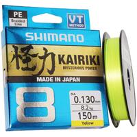 Shimano Kairiki PE Braid Line 8 150m Yellow - Choose Lb