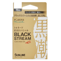 Sunline Black Stream Plasma Ion Fluorocarbon Fishing Leader - Choose Lb