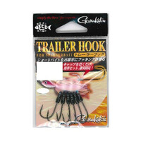 Gamakatsu Black Spinnerbait Trailer Fishing Hook - Choose Size