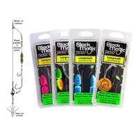 Black Magic Longreach Pre Made Surf Bottom Pulley Fishing Rig - Choose Float