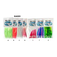 Buku 3.5" Soft Octopus Squid Skirt Trolling Jig Game Fishing Lure - Choose Colour