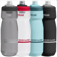 CamelBak Podium Water Bottle 0.7L - Choose Colour