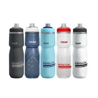 CamelBak Podium Chill Insulated Big Water Bottle 0.7L - Choose Colour