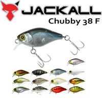 Jackall Chubby 38 Silent Shallow Crankbait Hard Body Fishing Lure - Choose Colour