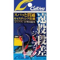 Owner Cultiva DH-26 Assist Fishing Hook - Choose SIze