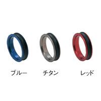Daiichi Seiko AL Fishing Line Knot Tightener Rubber Puller Ring - Choose Size Colour