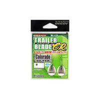 Decoy BL-11S Silver Colorado Shape Fishing Lure Trailer Blade - Choose Size