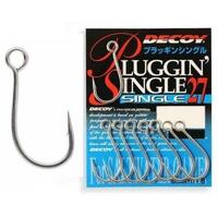 Decoy Pluggin 27 Single Lure Fishing Hook - Choose Size