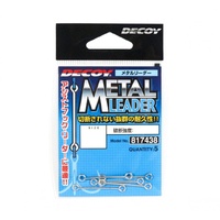 Decoy R-8 Fishing Metal Leader Assist For Jigging - Choose Size