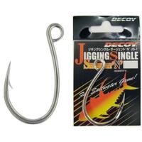 Decoy JS-1 Inline Jigging Single Sergent 'N' Fishing Hook - Choose Size