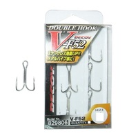 Decoy V-F52 Heavy Duty Double Fishing Hook - Choose Size