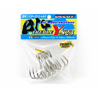 Decoy Y-S23 Extra Heavy Duty Big Treble Fishing Hook - Choose Size