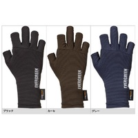 Ever Green Half Finger UV Protected Sun Fishing Gloves Size L - Choose Colour