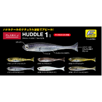 Fish Arrow Flash J Huddle 1" Finesse Soft Plastic Fishing Lure - Choose Colour