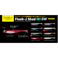 Fish Arrow Flash J Shad 1" SW Soft Plastic Fishing Lure - Choose Colour