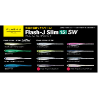 Fish Arrow Flash J Slim 1.5" SW Soft Plastic Ajing Fishing Lure - Choose Colour