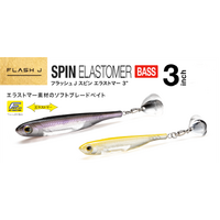 Fish Arrow Flash J Spin 3" Elastomer Soft Plastic Fishing Lure - Choose Colour