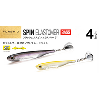 Fish Arrow Flash J Spin 4" Elastomer Soft Plastic Fishing Lure - Choose Colour
